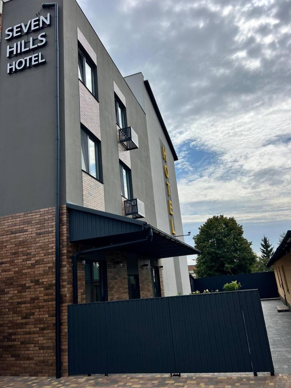 Seven Hills Hotel Stoyanka ภายนอก รูปภาพ